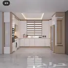 مطابخ المنيوم بجميع انواعها