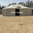 خيام باكستاني3 غاط