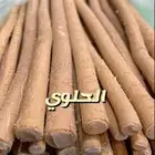 سواكي للمساويك العضوية بالجملة والقطاعي