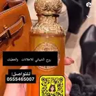 للأعلانات والتغطيات