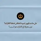 جهاز عرض هواء ضغط الكفرات لكامري 2024