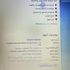 الابتاب البيع نضيف استخدم اقل من شهر