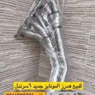 هدرز المونايز جديد لاند تيوتا 6 سرندل 2006