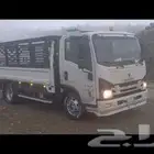 دينا شبك متواجده في الرياض تحميل الاغراض على اي اتجاه
