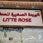 مطابع_مطبوعات_طباعة
