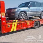 سطحه ام عشر