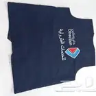 تفصيل وتطريز وتصميم