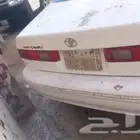 تشليح
