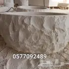 احواض حجر طبيعي تصميم عصري وحديث