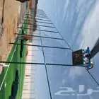 بوم ترك دينا سله باسكات عمال ونش