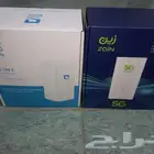 إنترنت لا محدود كل شي