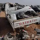 غتع غيار دباب دايهاتشو