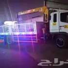 كرين تحميل وتنزلي جميع أنحاء المملكة
