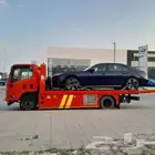 سطحه هيدروليك حفرالباطن نقل السيارات