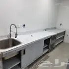 شركة الفخر لي صناعة الاستانلس استيل طاولات مداخن استيل