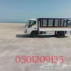 فك ونقل وتركيب العفش داخل وخارج الدمام