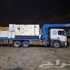 ايجار مولدات كهرباء