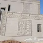 ديكورات ونقشات خارجيه بديل الحجر اسعار مناسبه وضمان للوكت