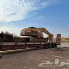 لوبد متواجد في الرياض لنقل المعدات الثقلية