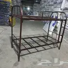 اثاث