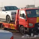 سطحه القصيم الرياض المدينه المنوره جدة مكه الدمام الجبيل