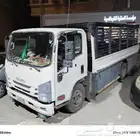 دينه نقل عفش وبضائع