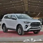 ايسوزو 2026 MUX فل كامل دبل