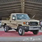 لفترة محدودة تويوتا لاند كروزر شاص 2025 من سمارت كار أقل قسط