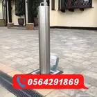 مصدات عمودية للسيارات بولارد متحركة وثابتة