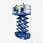 سيزر لفت ورافعات شوكيه ومعدات ثقيلةللإيجار Scissor lift Rent
