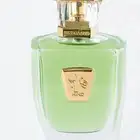 بديل عطر طحنون من هند للعود