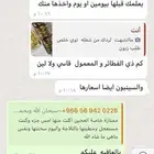 بوفيه مفتوح