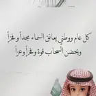 تصميم دعوات الكترونيه لحميع المناسبات