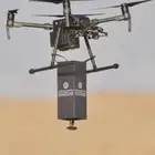 تصوير درون باسعار تنافسيه