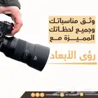 تصوير مناسبات ومنتجات