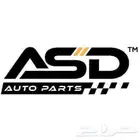 مركز شركة اسد شبة الجزيره