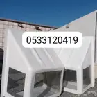 غطا مكيف الخارجيه مع التصريح المياة الخارجيه شبابيك الطاقة