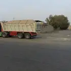 بطحاء الرياض و تيما طرطشه بطحه نا يم