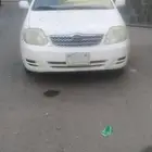 توصيل مشاوير