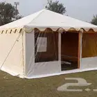 خيام هيكل راحتنا ضد الماء