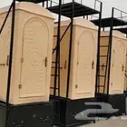 دورات مياه حمامات