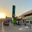 مجمع عمارة تجارية