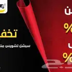 مرتبة رويال الفندقية مريحة جدا