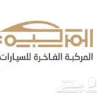 لوحات مميزه للبيع