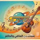 حفل اسبيستون