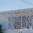 سواتر اليزر
