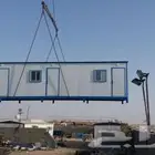 00  البيوت الجاهزة مصنع جديد كرفان بركس