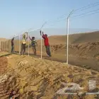 مقاول شبك مقاول شبوك اسياجات بجميع انوعها
