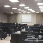 اثاث
