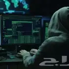 دورة هكر أخلاقي